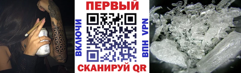 Amphetamine Розовый  Купить  Сорочинск 