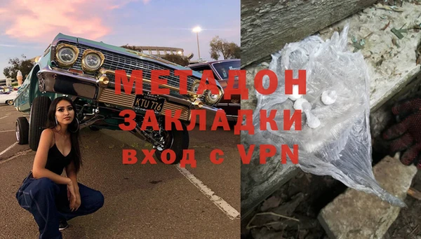 мдпв Карпинск