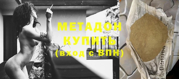 мдпв Карпинск