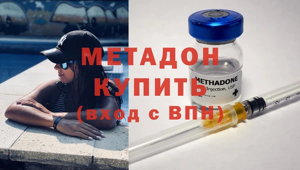 мдпв Карпинск