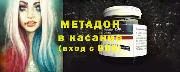 mix Карталы