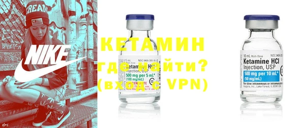 mix Карталы