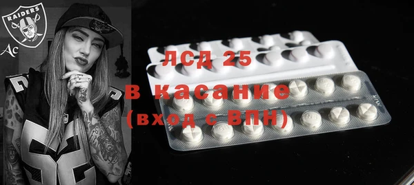mix Карталы