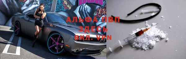 mix Карталы