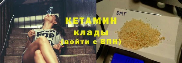 mix Карталы