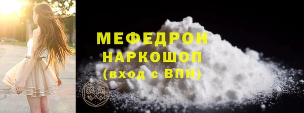 кокаин Касимов