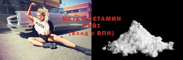 mix Карталы
