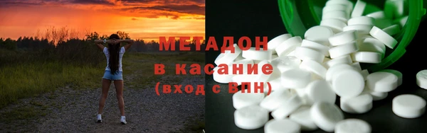 мдпв Карпинск