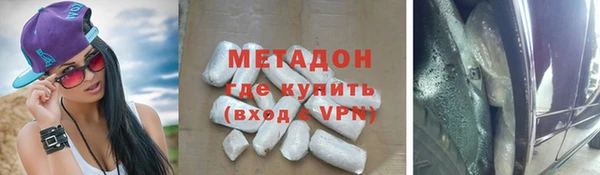 mix Карталы