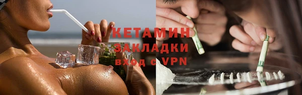 mix Карталы