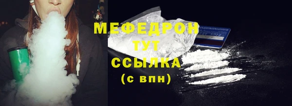 mix Карталы