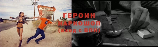 мдпв Карпинск