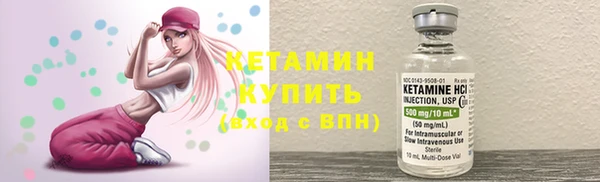 mix Карталы