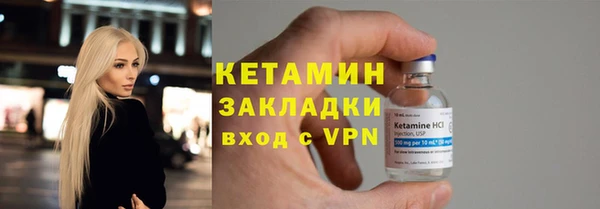 mix Карталы