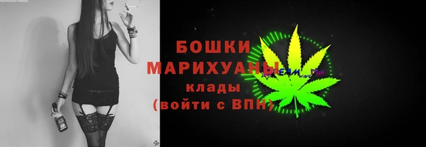 кокаин Касимов