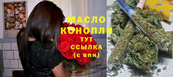mix Карталы