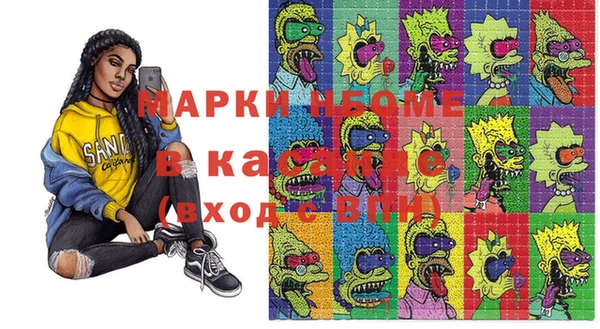mix Карталы