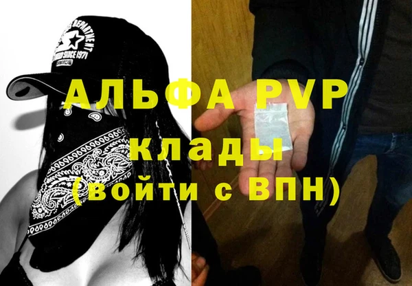кокаин Касимов