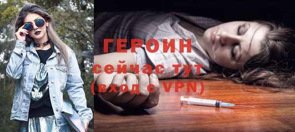 мдпв Карпинск