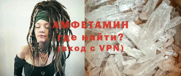 кокаин Касимов