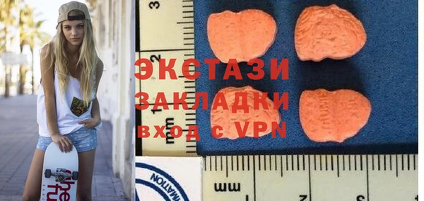 mix Карталы