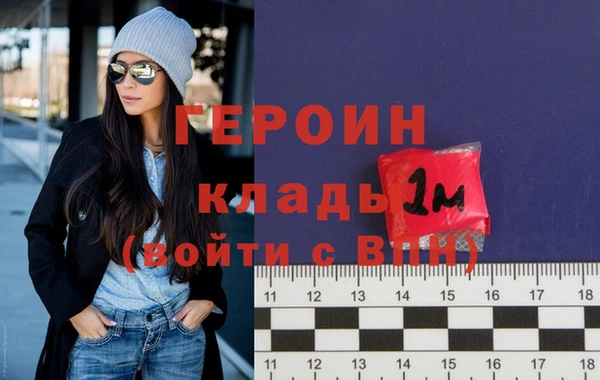 кокаин Касимов