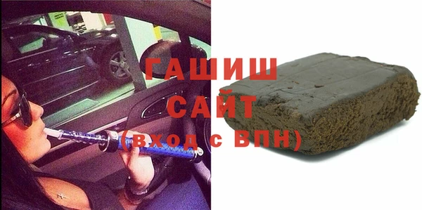 кокаин Касимов