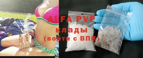 кокаин Касимов