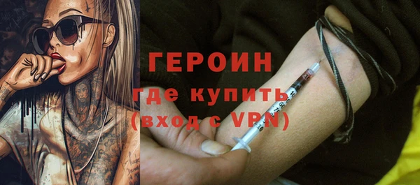 кокаин Касимов