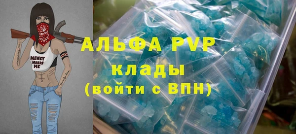 кокаин Касимов