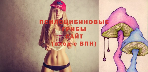 кокаин Касимов