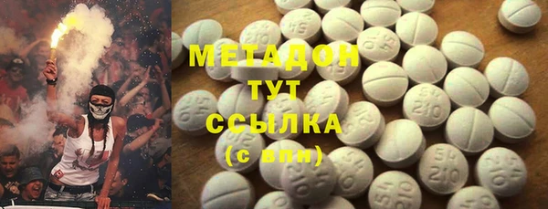 кокаин Касимов