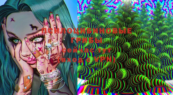 кокаин Касимов