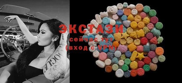mix Карталы