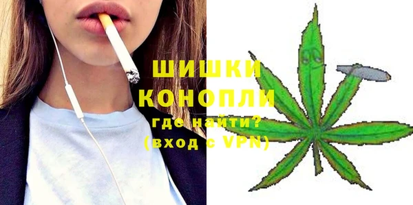 кокаин Касимов