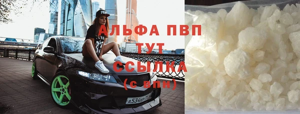 mix Карталы